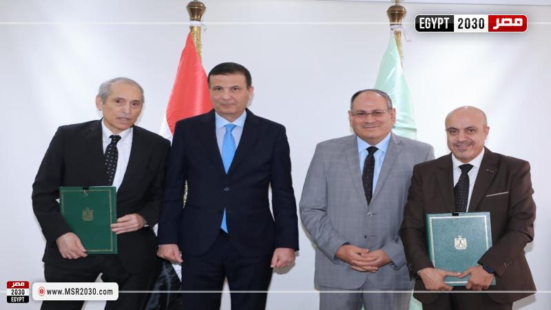 توقيع مذكرة تفاهم بين المعمل المركزي للزراعة العضوية، والمجلس التصديري للحاصلات الزراعية