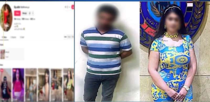 المتهمة ومدير أعمالها 