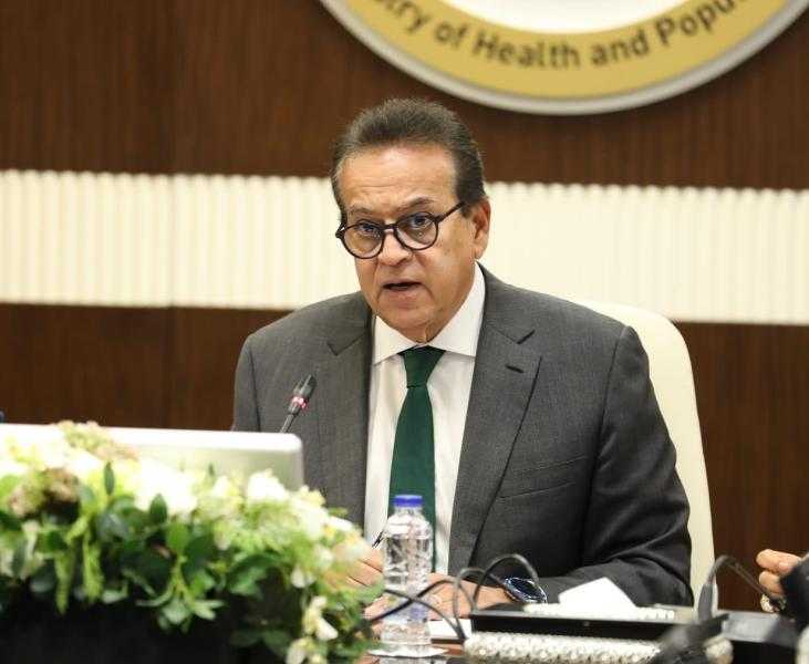 تعزيز التعاون بين مصر وبرنامج الأمم المتحدة الإنمائي في القطاع الصحي