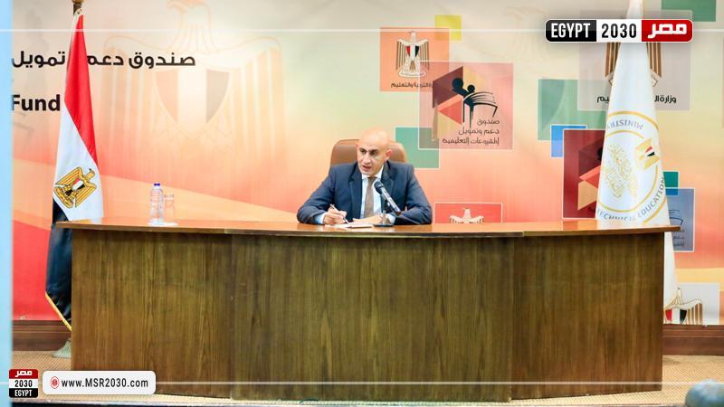 محمد عبداللطيف وزير التربية والتعليم