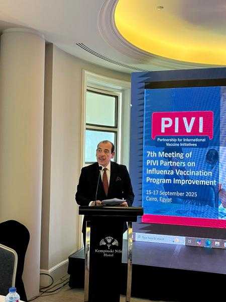 افتتاح المؤتمر السابع للشراكة من أجل المبادرات الدولية للقاحات (PIVI) في القاهرة
