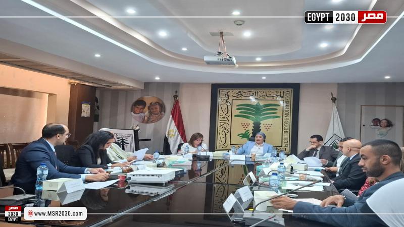 اجتماع مجلس ادارة المجلس القومي للطفولة والأمومة