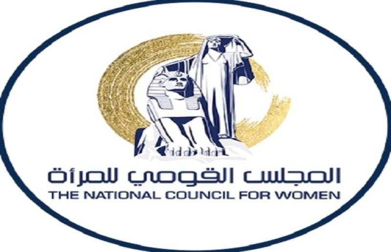 القومي للمرأة يهنئ المستشارتين داليا النمكي وأسماء عبد الدايم لتوليهما مناصب قيادية بالنيابة العامة