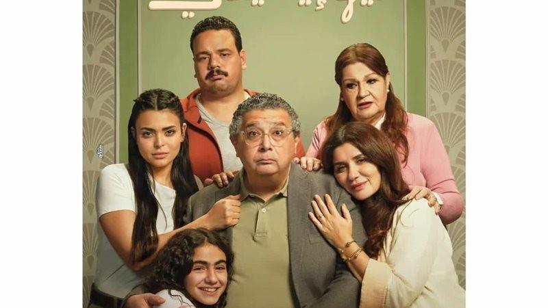 آخر ظهور ل للراحل سليمان عيد في إعلان الرسمي لفيلم ”فيها إيه يعني”