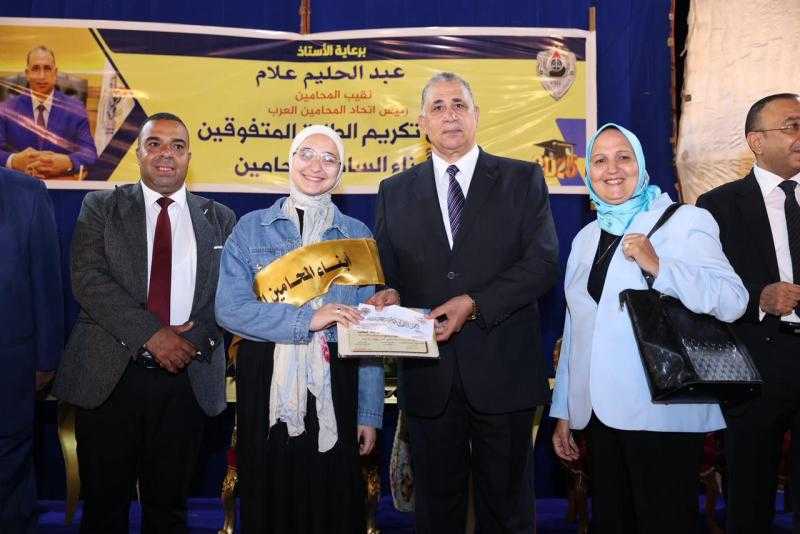 نقيب المحامين يشارك في تكريم المتفوقين من أبناء المحامين بنقابة محامي الإسكندرية