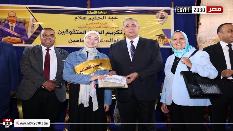 نقيب المحامين 
