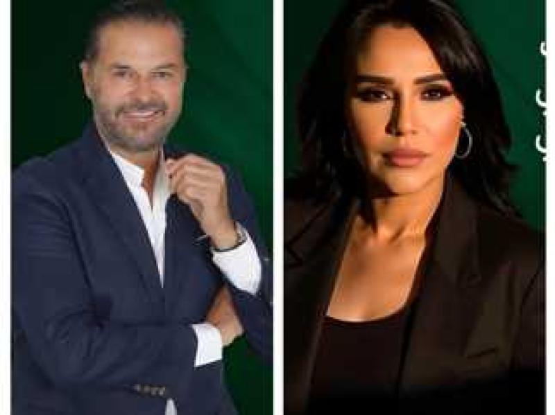 راغب علامة وأمينة 