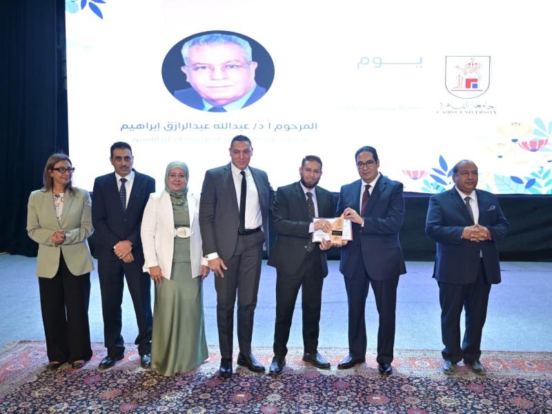 جامعة القاهرة تحتفي بيوم الوفاء .. تكريم الراحلين والمتقاعدين والمتميزين في أجواء إنسانية مؤثرة