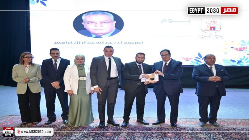 رئيس جامعة القاهرة 