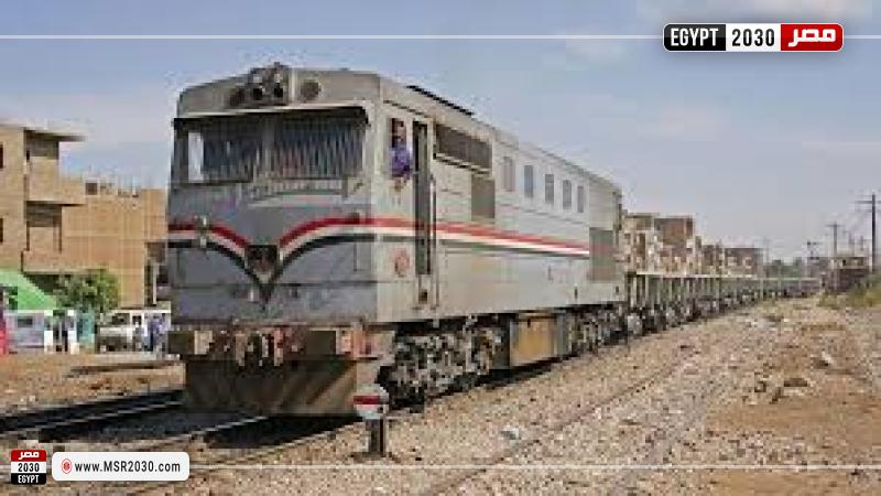 حادث قطار 