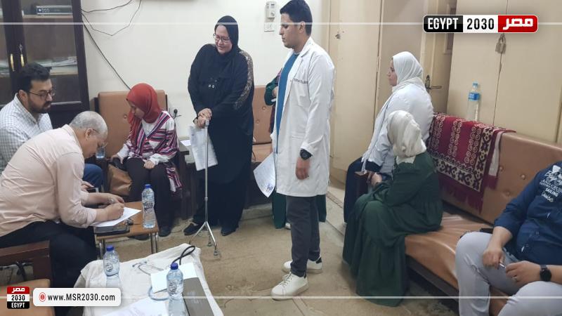 جامعة سوهاج 