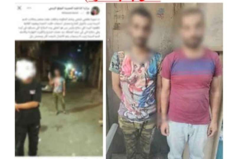 المتهم 