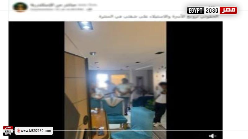 واقعة الاسكندرية