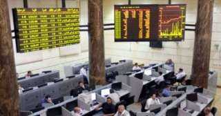 تراجع مؤشرات البورصة بمستهل تعاملات جلسة الأربعاء
