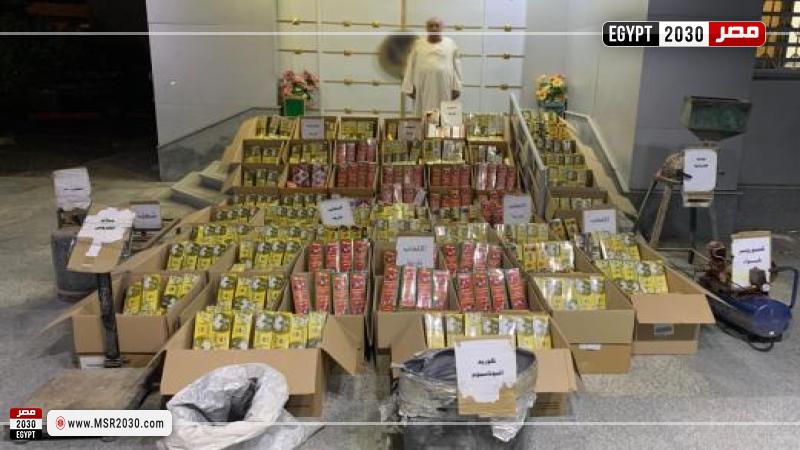 الالعاب النارية 