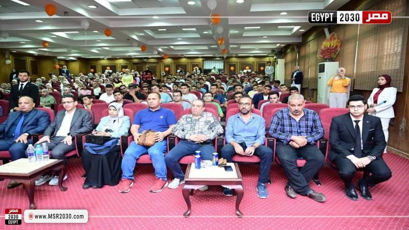 جامعة الفيوم 