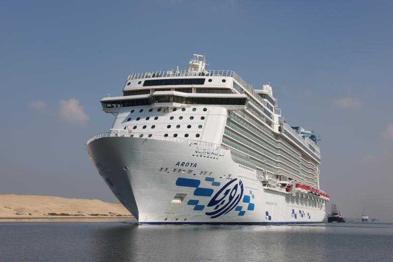 قناة السويس تشهد عبور السفينة السياحية العملاقة ”AROYA” وعلى متنها 2300 سائح