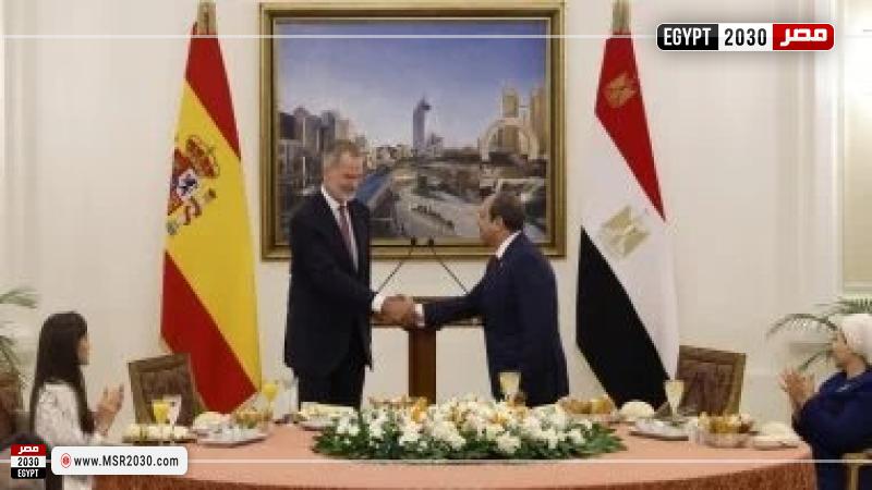 الرئيس السيسي وملك إسبانيا