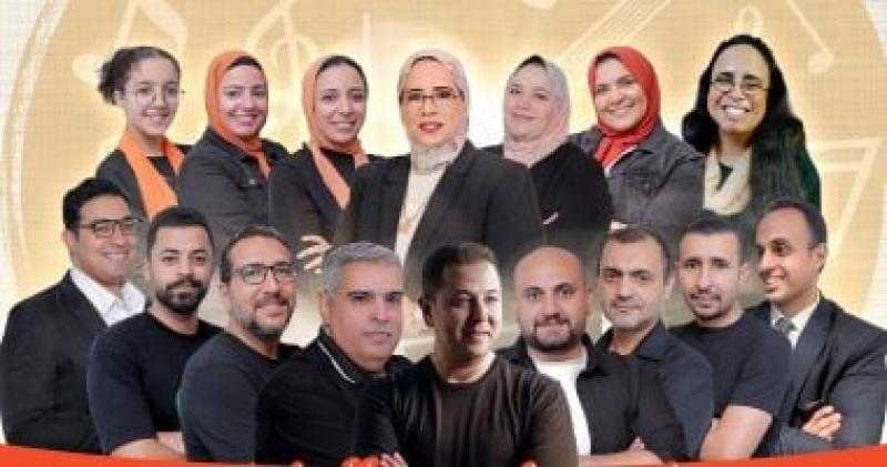 فريق فنون القاهرة يحيي حفلاً غنائياً بدار الحرس الجمهوري