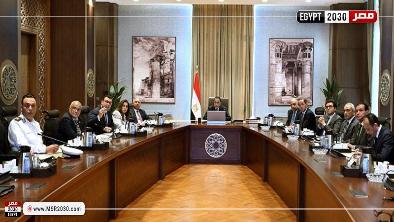 الدكتور مصطفى مدبولي رئيس مجلس الوزراء خلال الاجتماع