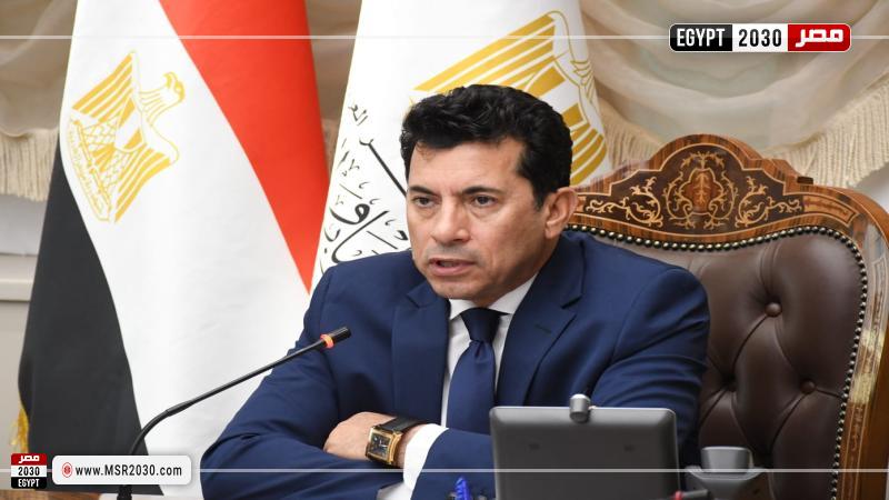 وزير الشباب والرياضة 