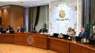 الحكومة تعلن تسهيلات جديدة لحاملي التأشيرة الخماسية
