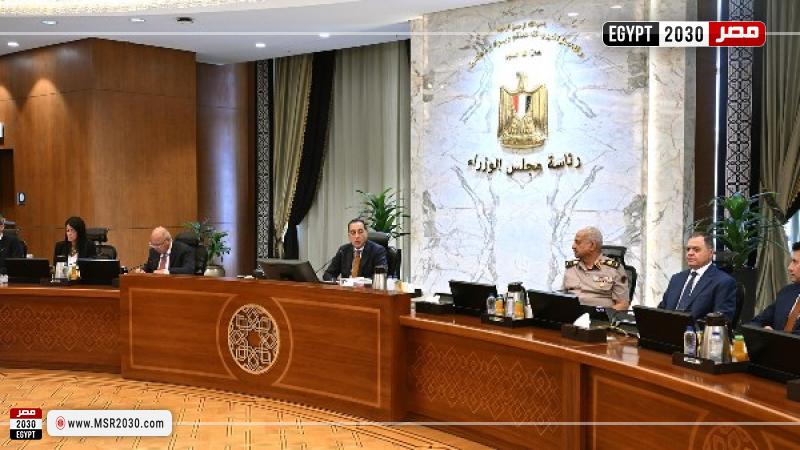 الحكومة تعلن تسهيلات جديدة لحاملي التأشيرة الخماسية