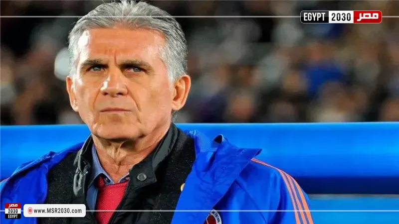 كارلوس كيروش