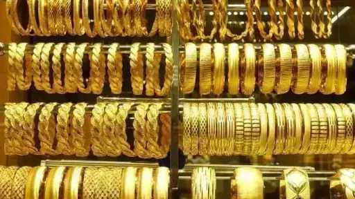 تراجع سعر الذهب اليوم الأحد 2 أغسطس 2026... تراجع سعر الذهب اليوم الأحد 2 أغسطس 2026 بمحلات الصاغة.. عيار 21 بكام