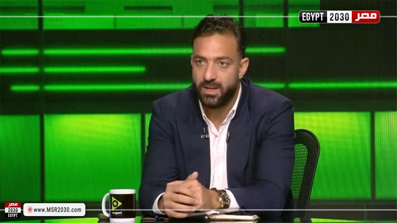 أحمد حسام ميدو