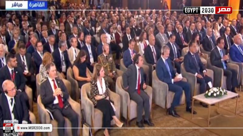 منتدى الأعمال المصري الإسباني
