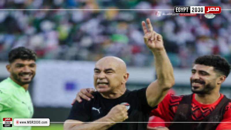 منتخب مصر