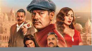 درويش يتصدر قائمة الإيرادات بالسينما أمس