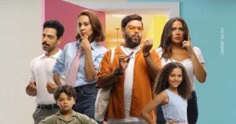 تراجع إيرادات فيلم ماما وبابا أمس
