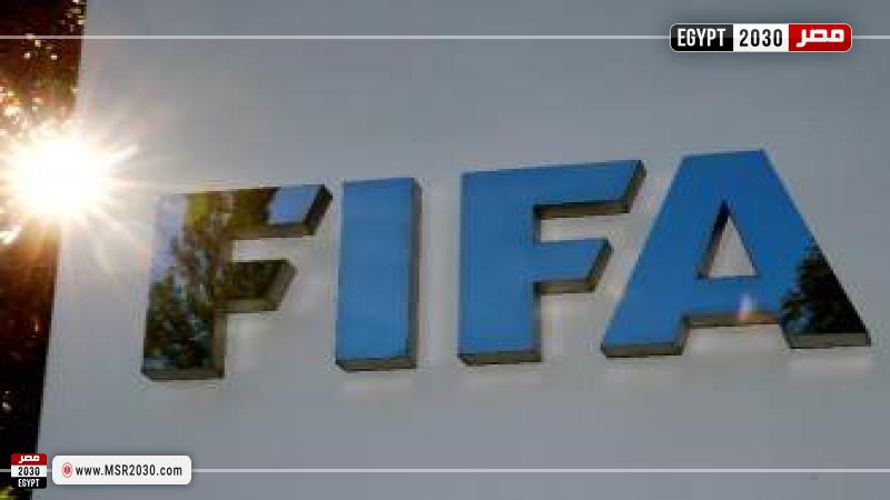 فيفا