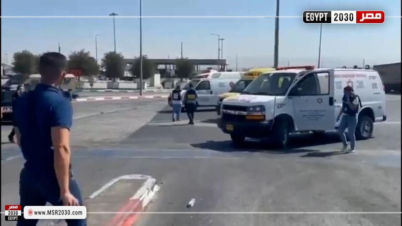 حادث إطلاق النار 