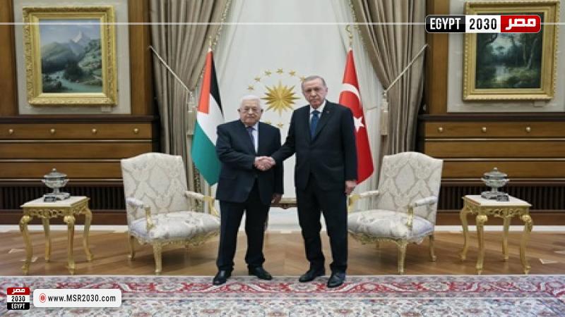 أردوغان يلتقي نظيره الفلسطيني في أنقرة