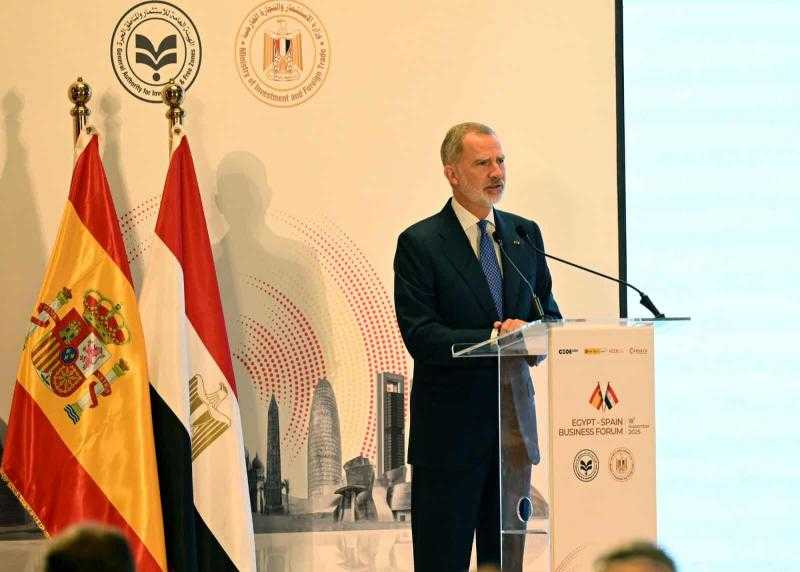 ملك إسبانيا: أكثر من 60 شركة إسبانية بمصر تسهم في تطوير علاقتنا الاقتصادية والتجارية
