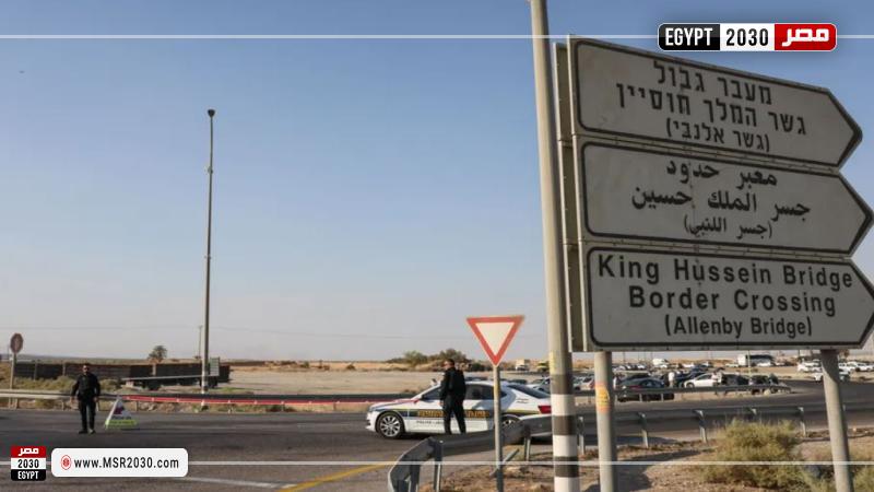 المعبر 