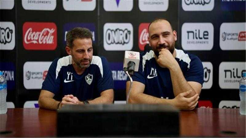 يانيك فيريرا: ”محبطون من الخسارة أمام الأهلي.. وسنعمل على الاستشفاء والاستعداد للمباريات المقبلة”