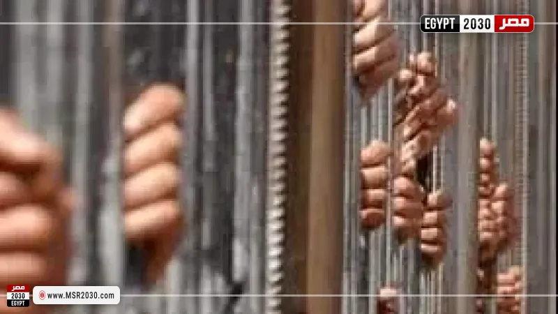 حبس المتهمين 