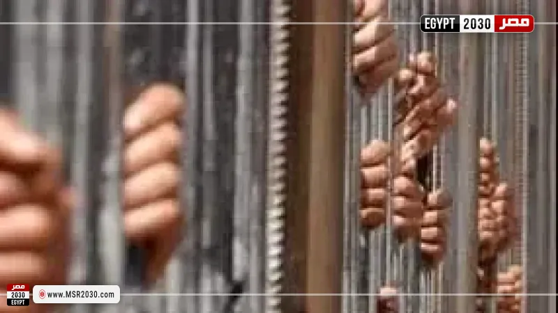 ضبط المتهمين