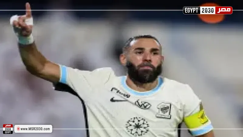 كريم بنزيما