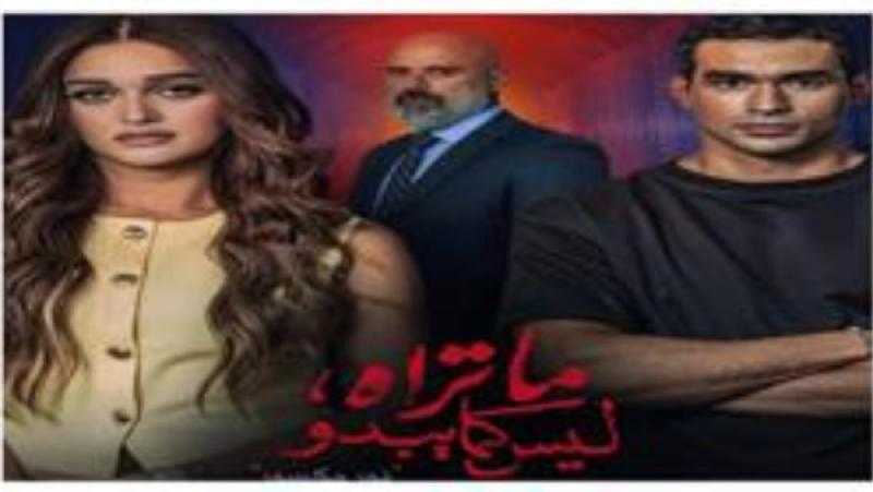 مسلسل ما تراه ليس كما يبدو الحلقة 32 كاملة شاهد
