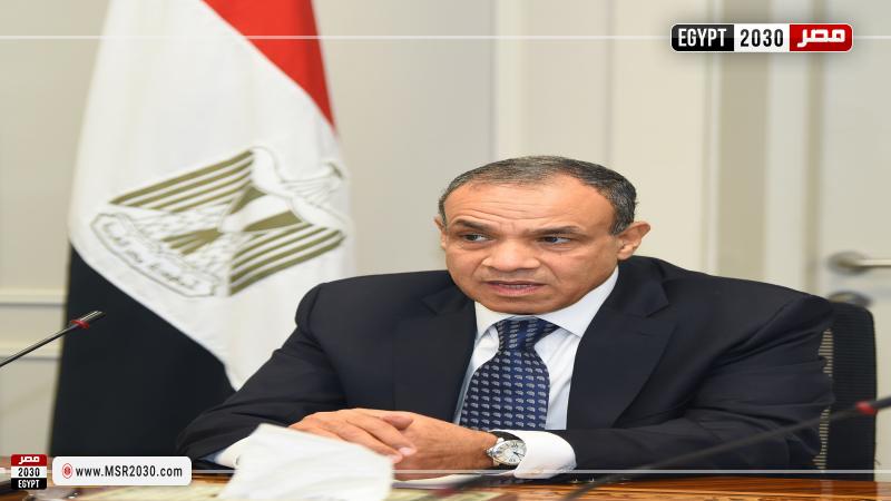 بدر عبدالعاطي 