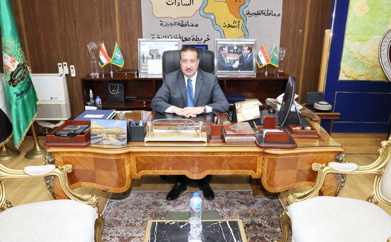 محافظ المنوفية 