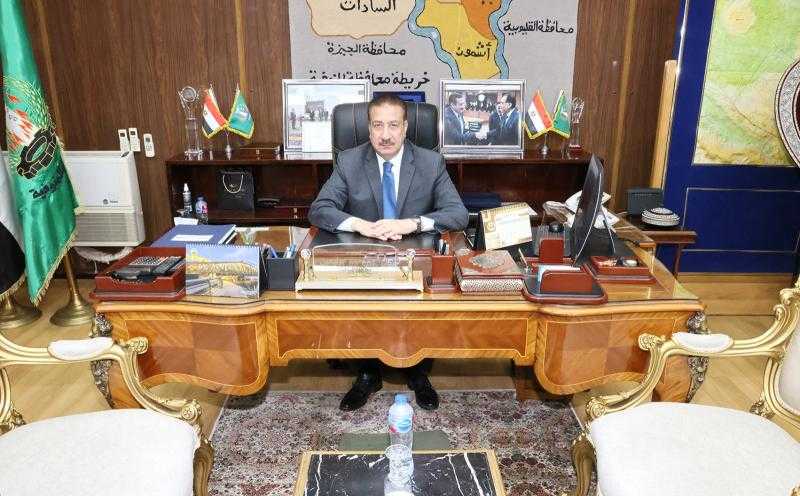 محافظ المنوفية: مشروعك وفر 54 فرصة عمل بتمويل يزيد عن 34 مليون جنيه