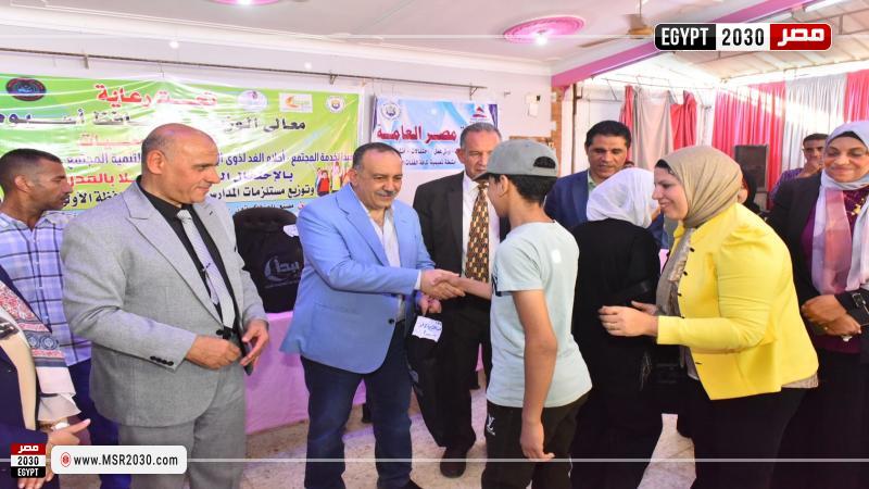 محافظ أسيوط 