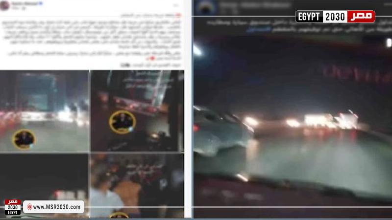 الداخلية تكشف حقيقة فيديو «خطف طفل وتخديره» داخل سيارة
