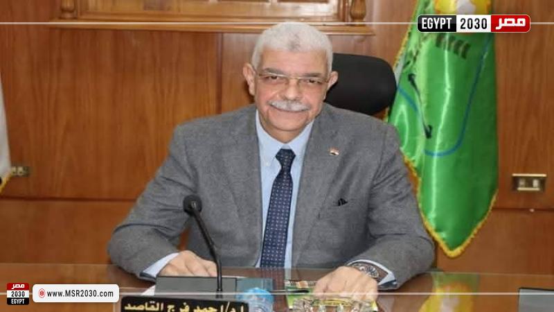رئيس جامعة المنوفية 